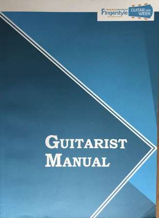 Fingerstyle guitarist manual 樂譜一本$50