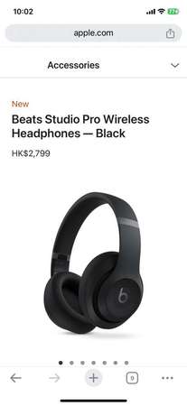 Beats Studio Pro 黑色 全新