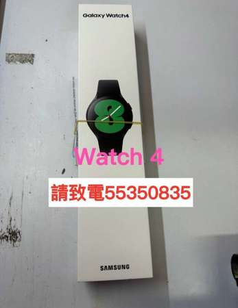 ❤️請致電55350835或ws我❤️三星Samsung Watch 4 40mm R860 100%新 GPS智能手錶Watch4,Series 4