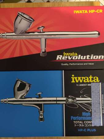 Iwata -hpc plus 0.3mm噴筆& iwata Hp-cr 0.5mm噴筆