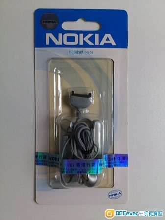 NOKIA  (HS-5) Headset  (舊款有線耳機)