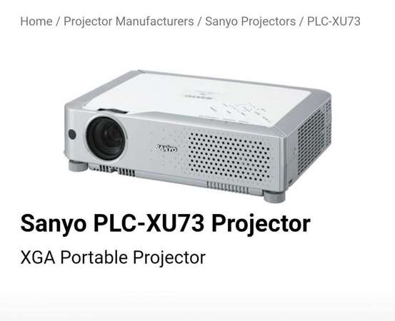 95%勁新行貨SANYO PLC-XU73 3LCD 高清細投影機+VGA轉HDMI線 日本製造