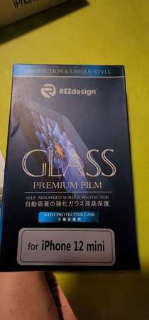 REZdesign 強化玻璃貼及透明TPU手機保護套套裝 (適用 iPhone 12 mini) 香港行貨