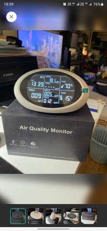空氣質素監控器