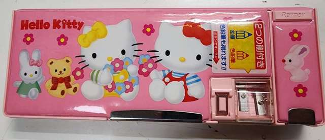 Sanrio Hello Kitty Double side pencil case (1997)