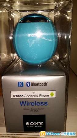 出售 全新Sony bluetooth wireless speaker – 藍牙球型喇叭