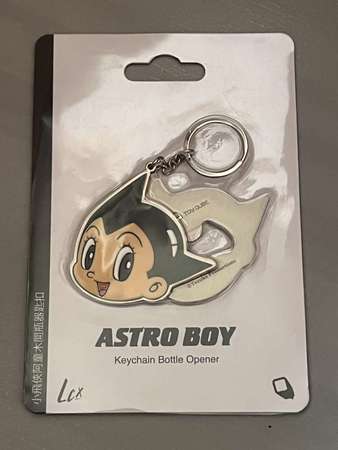 100%全新 Astro Boy 小飛俠阿童木開瓶器匙扣