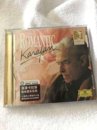 ROMANTIC KARAJAN ( CD )