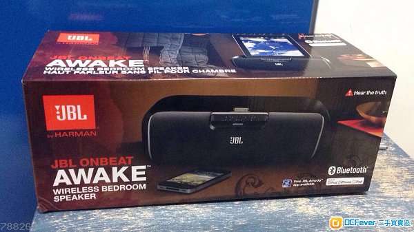 🎵 JBL OnBeat aWake Bluetooth Wireless Loudspeaker NEW 全新藍牙座檯掦聲機喇叭 🎵
