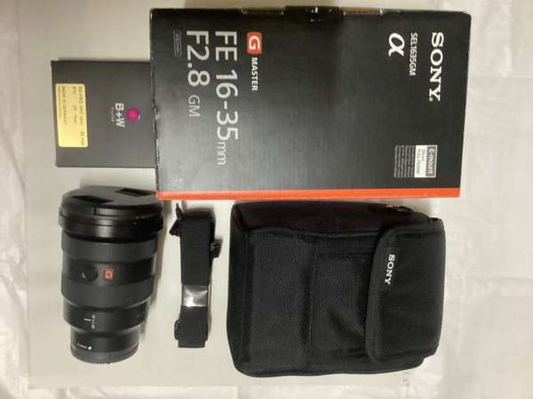 SONY FE 16-35mm F2.8 GM + B+W XS-PRO FILTER