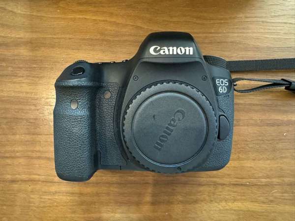 Canon 6D + EF 16-35mm F4 +  EF 50mm F1.8 II