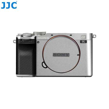 JJC Camera Body Skin Decoration 3M Sticker Film Cover For SONY A7C II, A7C R - 銀