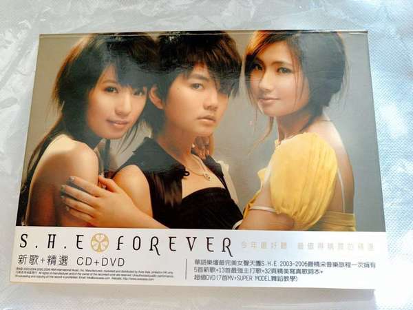 💽 S.H.E FOREVER 精選專輯 2 DVDs