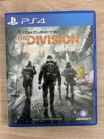 PS4遊戲-The Division全境封鎖