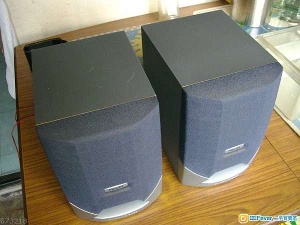 Philips Mini Speaker