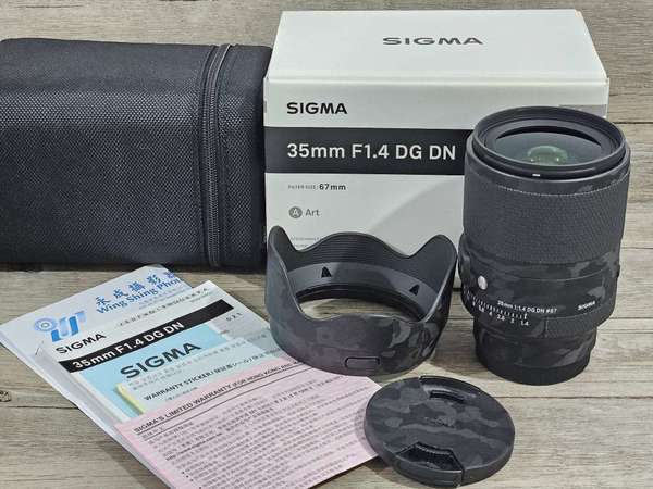 Sigma 35mm F1.4 DG DN Art Sony FE Mount