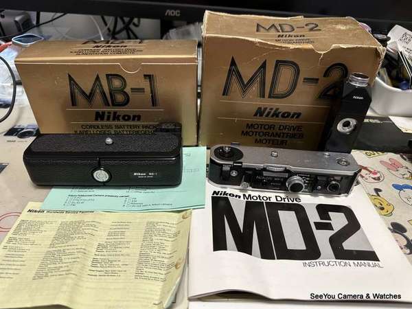 Over 95% New Nikon MD-2 + MB-1 Motor Drive set with box for Nikon F2