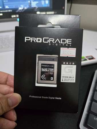 Prograde CFexpress Type B 165 GB