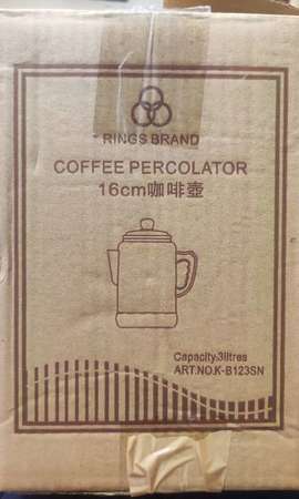 16cm咖啡壺奶茶壺kettle茶餐廳3L鋁茶壺teapot結業清貨rings brand