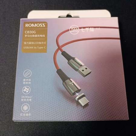(包平郵/可面交)ROMOSS 磁吸充電線 Type-c/Lightning 快充 尼龍編織 可傳輸數據 USB充電線