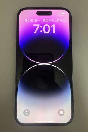 Iphone14 pro 256gb 紫色細機