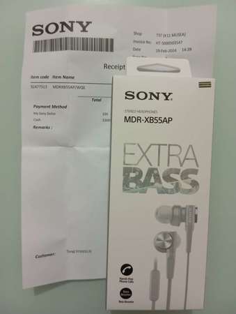Sony原廠3.5mm有線耳機 *型號:MDR-XB55AP *灰色 *99%新(*有正式單,2024年2月19日在Sony尖沙咀專門店度購買)[*代老友賣]