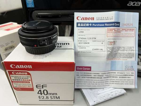 Canon EF40mm f2.8 STM