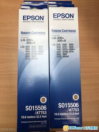 Epson LQ-300針機色帶