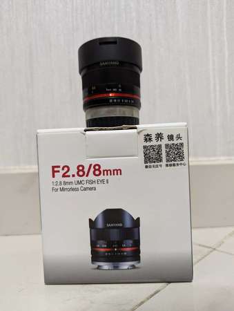 Samyang F2.8/8mm UMC Fish Eye II (for Fujifilm APSC)