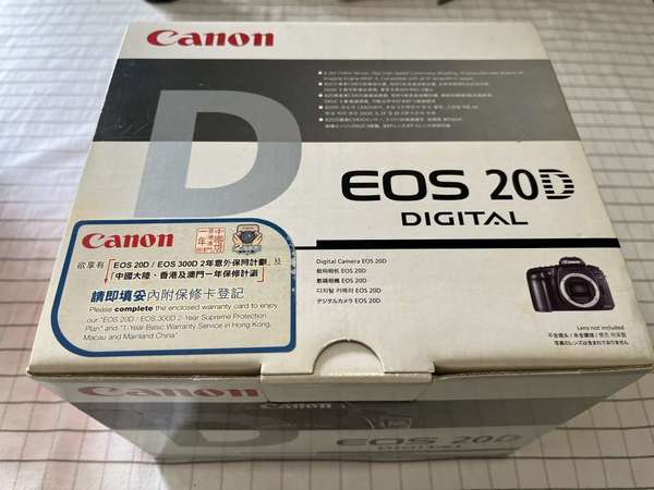 95% 新 Canon 20D + BG-E2 有盒