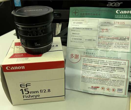 Canon EF15mm f2.8 Fisheye