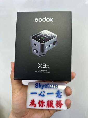 「順豐包郵」神牛觸控式螢幕引閃器 Godox Xnano X3 TTL Wireless Flash Trigger