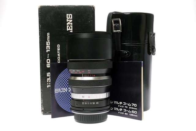 Sun Auto Zoom 60-135mm f/3.5 Multi-coated Lens
