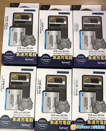 全新行貨iSmart 相機電池USB 充電器，一年保養，深水埗門市可購買, 順豐免郵或7仔自取