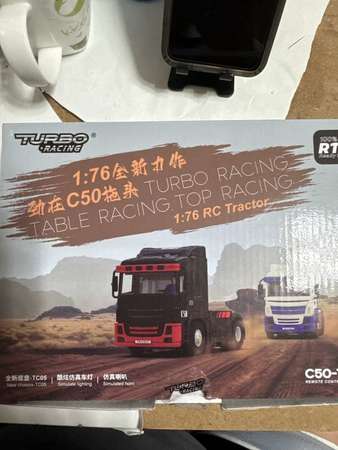 1:76 Turbo Racing Truck 搖控貨櫃車