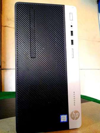 HP ProDesk 400 G4 MT i5 6500