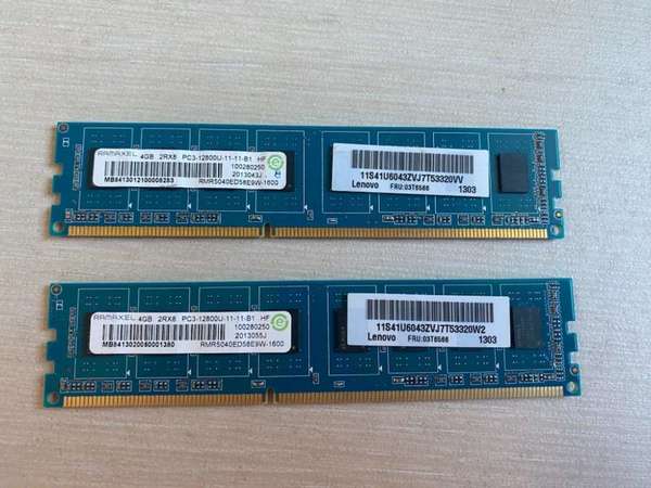 RAMAXEL DDR3 4GB x2