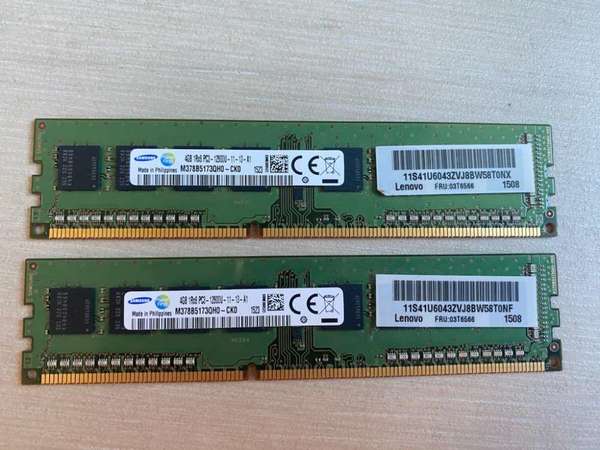 samsung DDR3 4GB x2