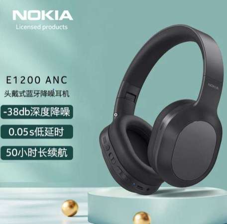 水貨黑色(全新原裝 )Nokia E1200ANC  頭戴主動降噪真無線藍牙5.0耳機,