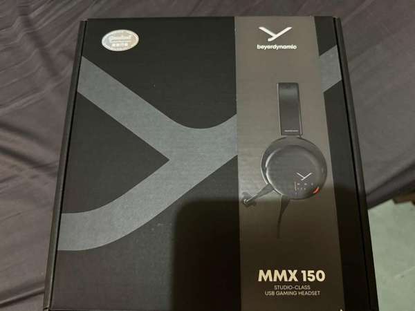 Beyerdynamic MMX 150 Closed USB 封閉式耳機 (黑色)
