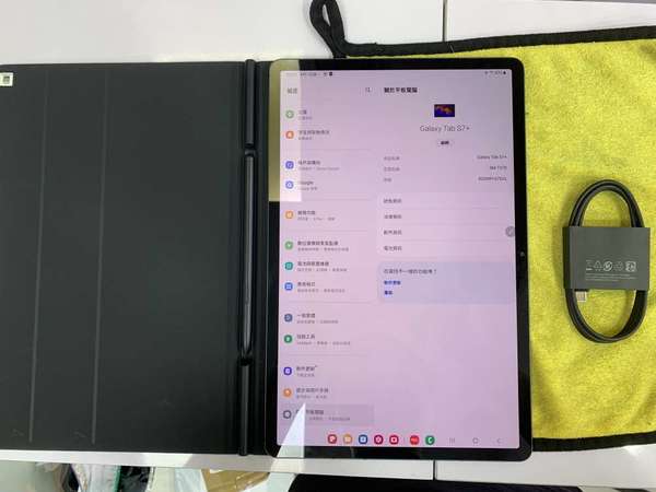 95%New Samsung Tab S7+ WiFi版 8+256GB 黑色 香港行貨 自用首選超值