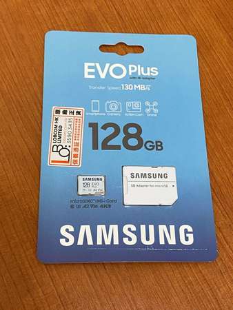 Samsung Evo Plus 256GB microSD card