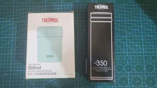 Thermos 500ML 真空燜燒罐 & 350ML 真空保溫瓶 (不散賣)