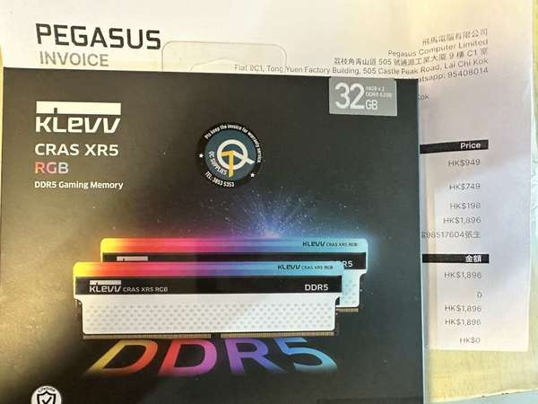 全新Klevv CRAS XR5 RGB Series DDR5 6200MHz CL32 32GB(16GB*2)