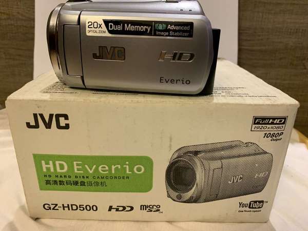 JVC GZ HD500  Hard Disk 80 GB camcorder