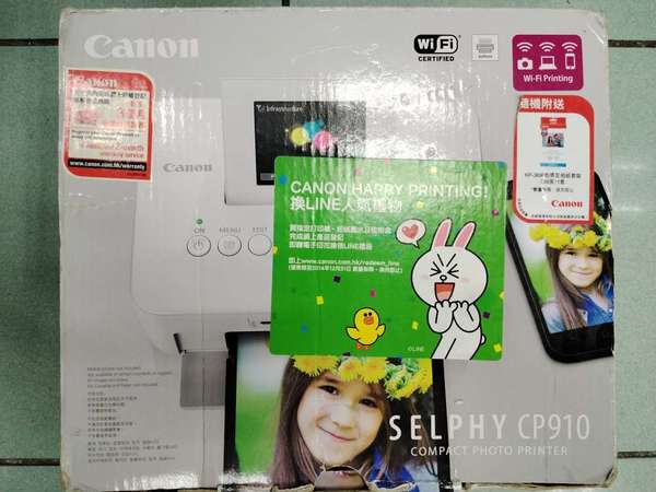 Canon SELPHY CP910 COMPACT PHOTO PRINTER 90% New (佳能 SELPHY CP910 緊湊型照片打印機)