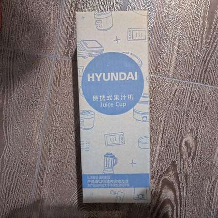全新 Hyundai 現代 無線便攜式小型榨汁機 Juice Cup TJ-10