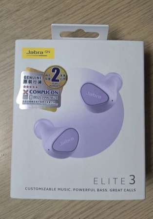 全新 有單有保養2年 Jabra Elite 3 True Wireless Earphone 真無線耳機 (丁香紫) $300