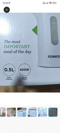 （保養至25/1/2025）KENWOOD DISCOVERY KETTLE JKP250旅行電熱水壺