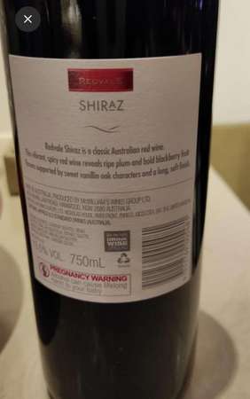 Redvale 2020 shiraz 紅酒750ml